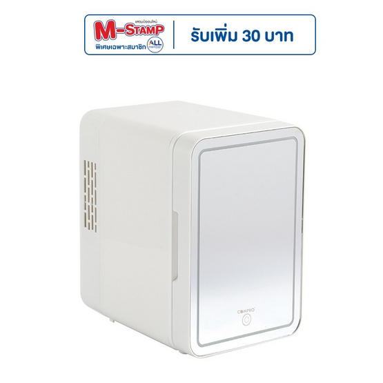 COMPRO ตู้เย็นมินิ ความจุ 4 ลิตร รุ่น CP-MINI2