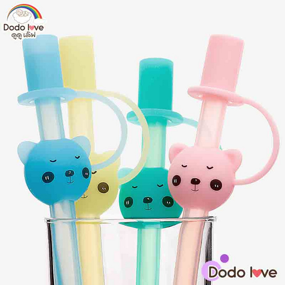 DODOLOVE หลอดดูดน้ำสำหรับเด็ก พร้อมฝาปิดหลอด สีเขียว