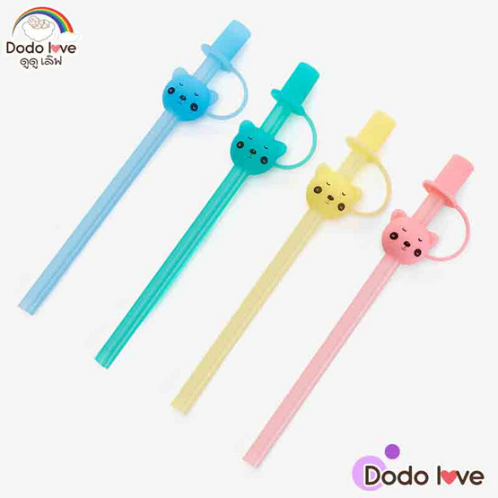 DODOLOVE หลอดดูดน้ำสำหรับเด็ก พร้อมฝาปิดหลอด สีชมพู