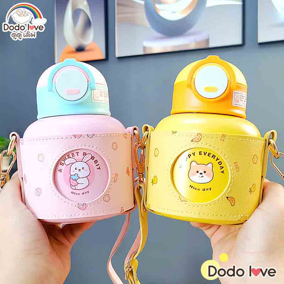 DODOLOVE กระติกน้ำเก็บอุณหภูมิเด็ก สีเขียว 520 มล.