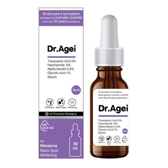 Dr.Agei เซรั่มบำรุงผิวหน้า Tranexamic Niacin Arbutin Glycolic Serum (NO.8) 30มล.