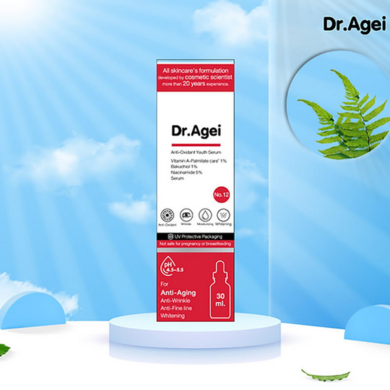 Dr.Agei เซรั่มบำรุงผิวหน้า Anti-Oxidant Youth Serum (NO.12) 30มล.