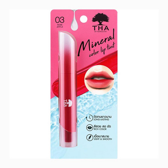 THA BY NONGCHAT คัลเลอร์ลิปทินท์ Mineral Color Lip Tint 1.9 กรัม