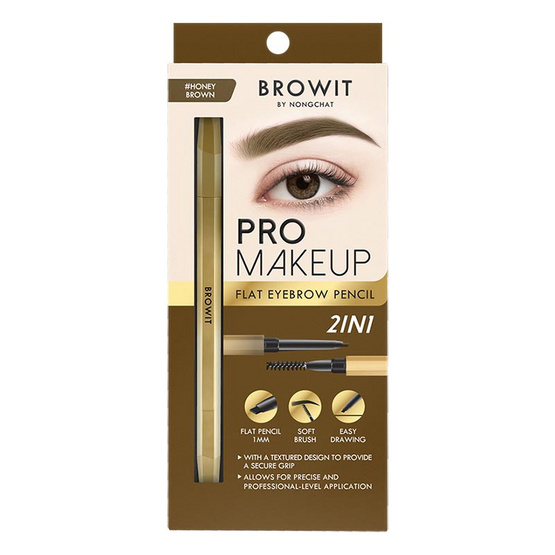 Browit ดินสอเขียนคิ้ว Pro Makeup Pencil 0.08 กรัม