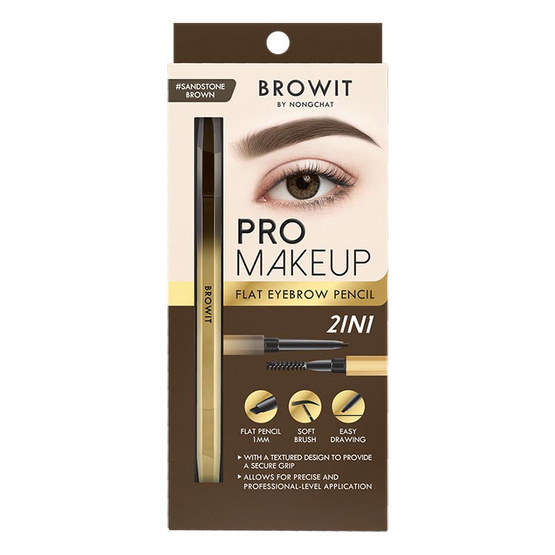 Browit ดินสอเขียนคิ้ว Pro Makeup Pencil 0.08 กรัม