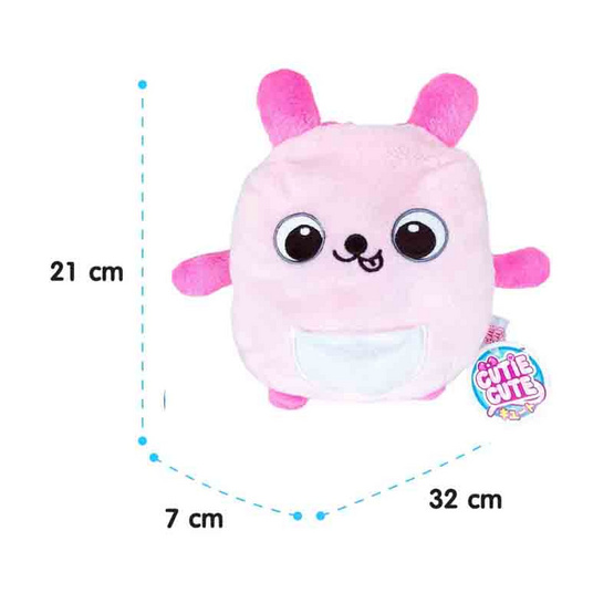 กระเป๋า Giftshop Cutie Cute - B (ซิป)