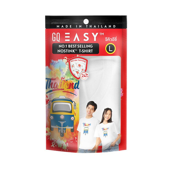 GQ Easy จีคิว อีซี่ เสื้อยืดนักท่องเที่ยว ลายตุ๊กตุ๊ก