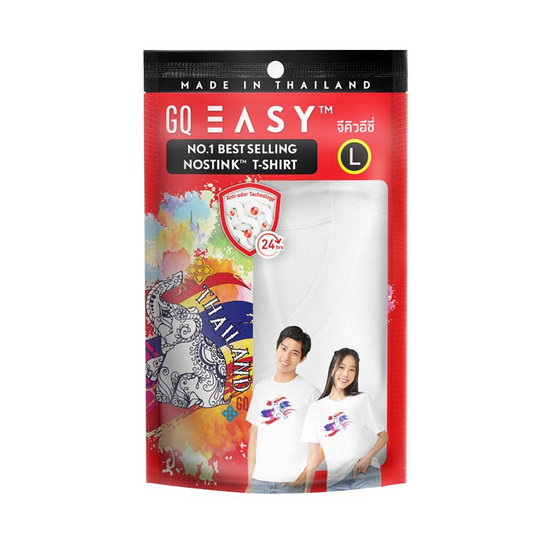 GQ Easy จีคิว อีซี่ เสื้อยืดนักท่องเที่ยว ลายช้าง