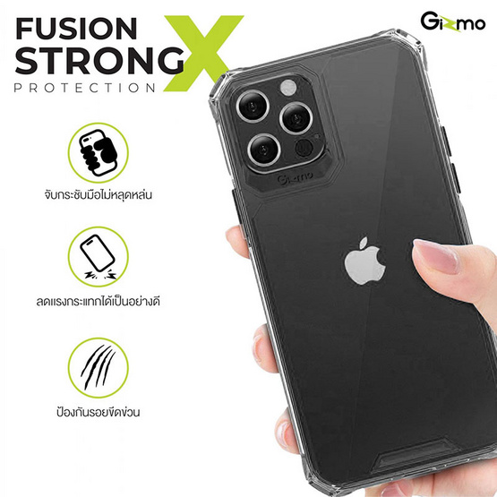 Gizmo เคส IP13 Fusion X รุ่น GZ-001