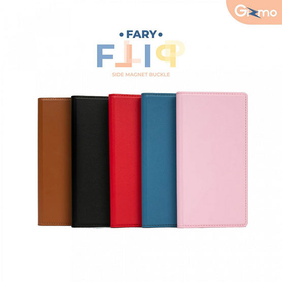 Gizmo เคส IP13 Promax Fary Flip รุ่น GZ-013