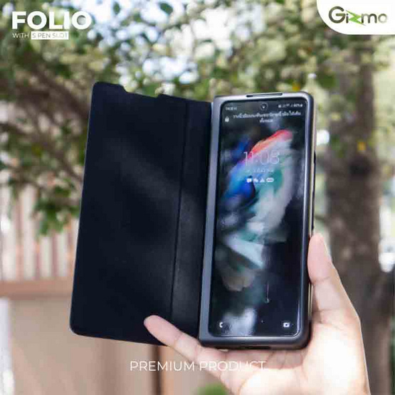 Gizmo เคส Samsung Z Fold 3 Folio รุ่น GZ-019