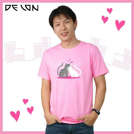 DELON เสื้อยืด พิมพ์ลาย น้องแมว in love รุ่น AT53136