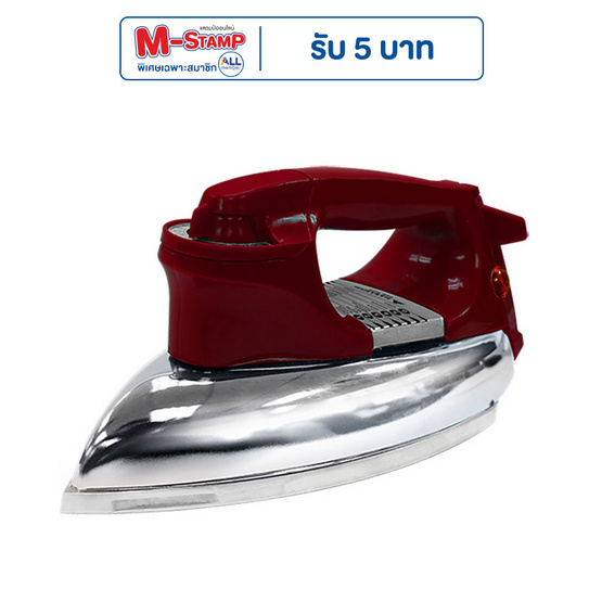 Hanabishi เตารีดแห้ง รุ่น HDI-1010