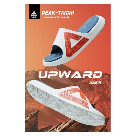 PEAK Taichi Slipper ET21037L, ET21038L รองเท้าแตะ ฟื้นฟูเท้า