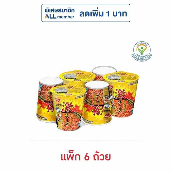 นิสชินคัพพรีเมี่ยม รสไก่เผ็ดเกาหลีชีส 69 กรัม (แพ็ก 6 ถ้วย)