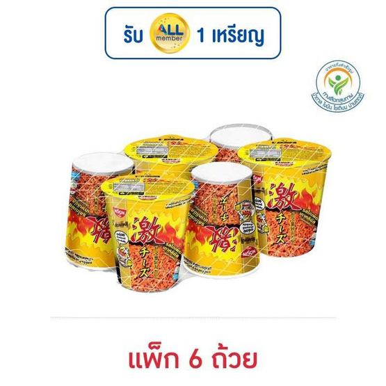 นิสชินคัพพรีเมี่ยม รสไก่เผ็ดเกาหลีชีส 69 กรัม (แพ็ก 6 ถ้วย)