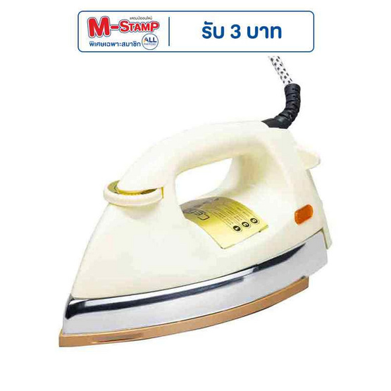 Ceflar เตารีดแห้ง รุ่น IR-005 Ceflar เตารีดแห้ง รุ่น IR-005