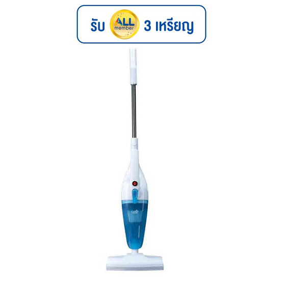 Ceflar เครื่องดูดฝุ่น 2in1 รุ่น CVC-01