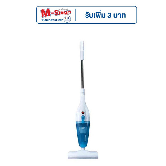 Ceflar เครื่องดูดฝุ่น 2in1 รุ่น CVC-01