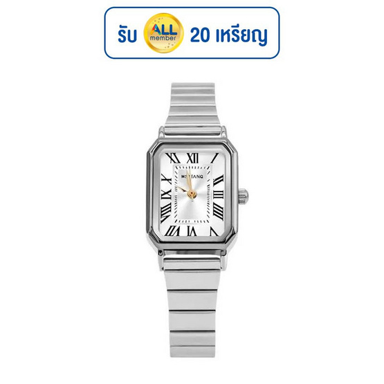 Ourstart นาฬิกา รุ่น OS33-SI Ourstart นาฬิกา รุ่น OS33-SI