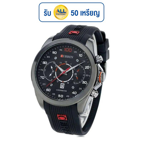 CURREN นาฬิกา รุ่น C8166-BK