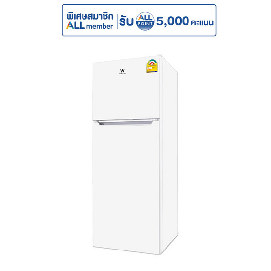 Worldtech ตู้เย็น 2 ประตู ขนาด 4.9 คิว รุ่น WT-RF138