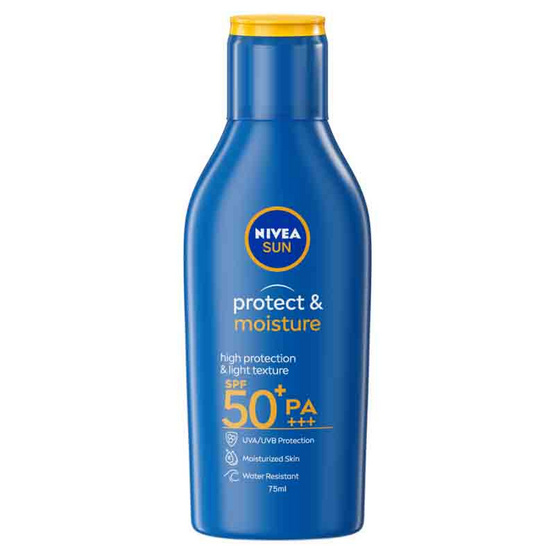 นีเวีย ซัน โพรเท็คแอนด์มอยซ์เจอร์ บอดี้ โลชั่น SPF50+ PA+++ ขนาด 75 มล.