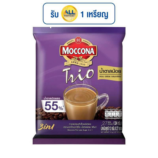 มอคโคน่า ทรีโอ 3in1 น้ำตาลน้อย 324 กรัม (12 กรัม x 27 ซอง) มอคโคน่า ทรีโอ 3in1 น้ำตาลน้อย 324 กรัม (12 กรัม x 27 ซอง)
