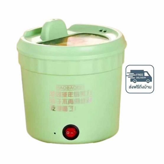 Thai sun sport หม้อไฟฟ้ามินิเอนกประสงค์ รุ่น HMEL0059 Thai sun sport หม้อไฟฟ้ามินิเอนกประสงค์ รุ่น HMEL0059