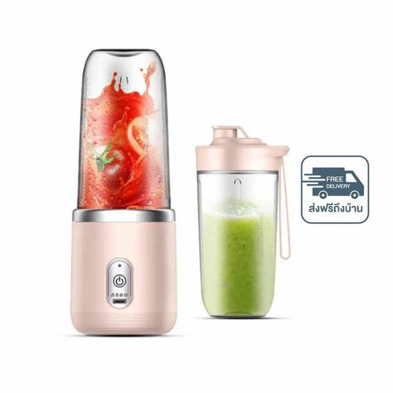 Thai sun sport เครื่องปั่นน้ำผลไม้พกพาพร้อมดื่ม รุ่น HMEL0060 Thai sun sport เครื่องปั่นน้ำผลไม้พกพาพร้อมดื่ม รุ่น HMEL0060