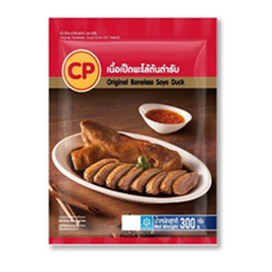 เนื้อเป็ดพะโล้ต้นตำรับ 300 g. ซีพี