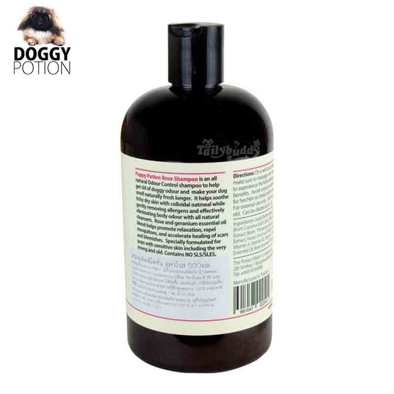 Doggy Potion Rose Shampoo แชมพูสูตรโรส สำหรับลูกสุนัขแพ้ง่าย