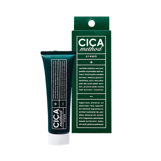 Cogit ครีมบำรุงผิวหน้า Cica Method Cream 50 กรัม