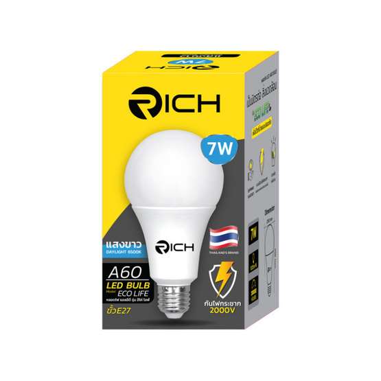 ENRICH หลอดบัล์บ อีโค่ไลฟ์ 7w 6500K (2ชิ้น/ชุด)