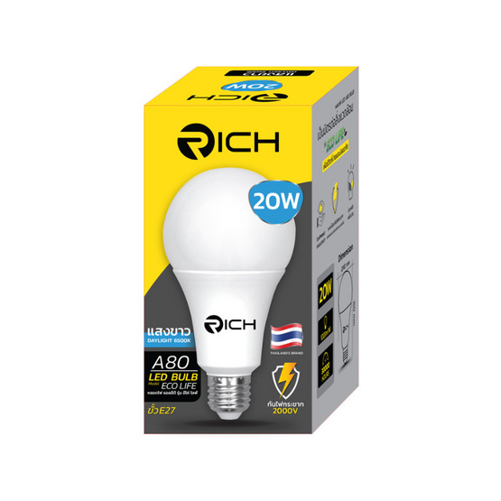 RICH หลอดบัล์บ อีโค่ไลฟ์ 20w 6500K