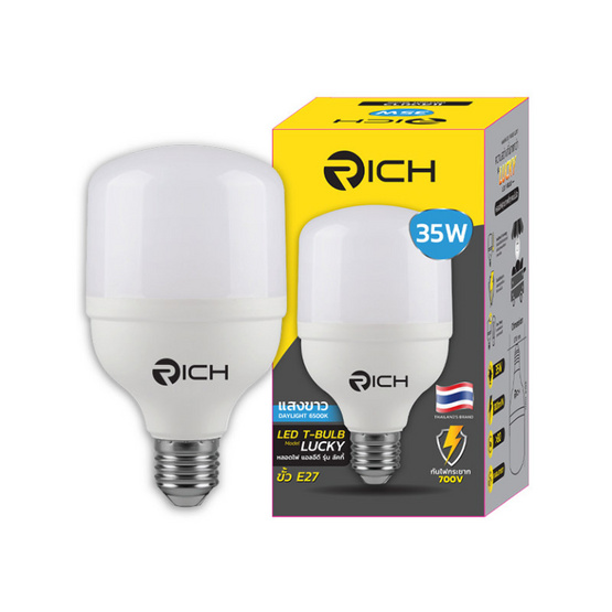 RICH หลอด T-Bulb ลัคกี้ 35w 6500K