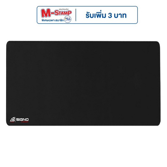 SIGNO แผ่นรองเมาส์ รุ่น MT-304