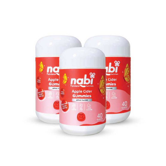 Nabi กลูต้า แอปเปิ้ลไซเดอร์ กัมมี่ บรรจุ 40 กัมมี่ แพ็ก 3 กระปุก แถม 2 กระปุก