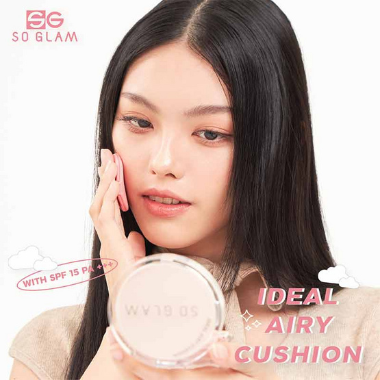 So Glam คุชชั่น Ideal Airy Cushion 13 กรัม