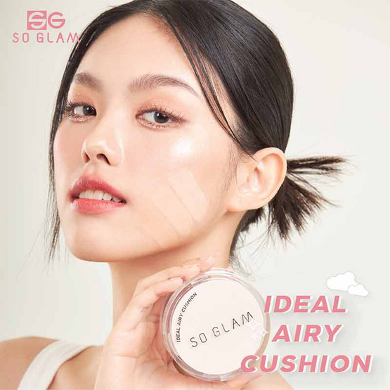 So Glam คุชชั่น Ideal Airy Cushion 13 กรัม