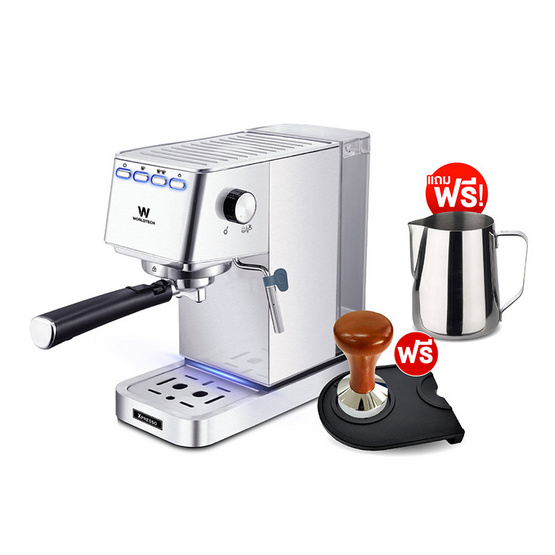 Worldtech เครื่องชงกาแฟเอสเปรสโซ่ รุ่น WT-CM405 + ACC