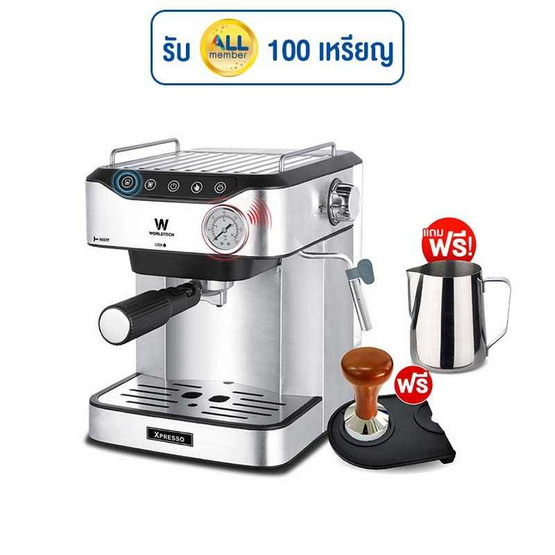 Worldtech เครื่องชงกาแฟเอสเปรสโซ่ รุ่น WT-CM406 + ACC