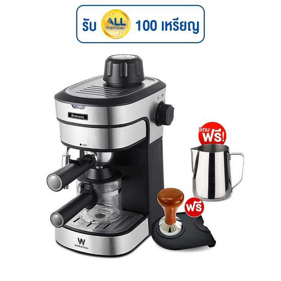 Worldtech เครื่องชงกาแฟเอสเปรสโซ่ รุ่น WT-CM8 + ACC Worldtech เครื่องชงกาแฟเอสเปรสโซ่ รุ่น WT-CM8 + ACC