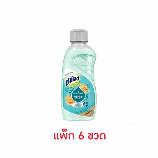 ซันไลต์ พลัสแอนตี้แบค ขวดเล็ก 145 มล.(แพ็ก 6 ขวด)
