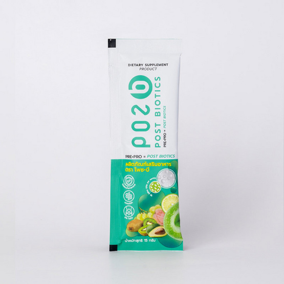 POZ-B Post biotics บรรจุ 7 ซอง