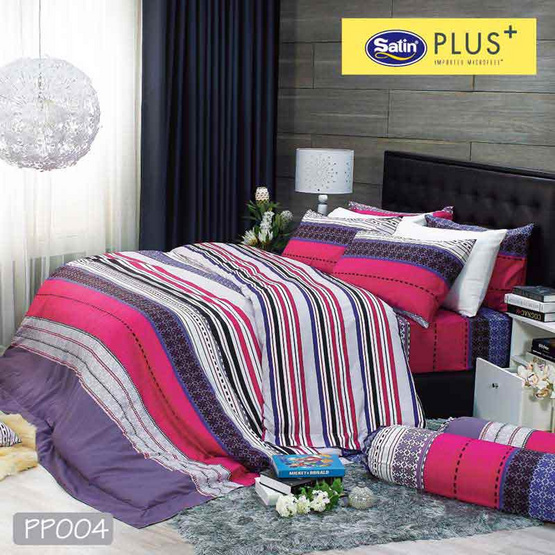 Satin Plus ผ้านวมขนาด 70x90 PP004