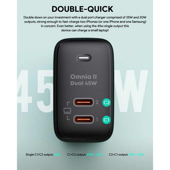 Aukey หัวชาร์จ รุ่น PA-B4T Aukey หัวชาร์จ รุ่น PA-B4T