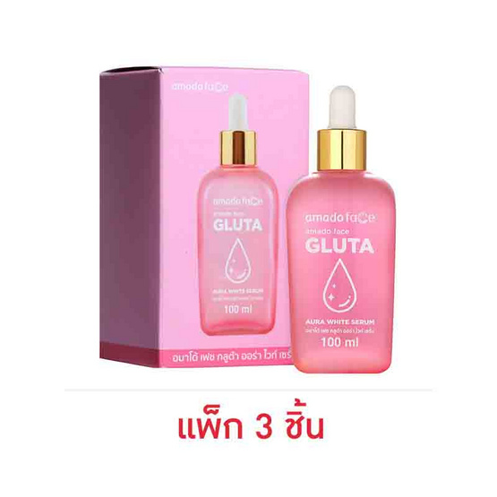 Amado เซรั่มกลูต้าออร่าไวท์ Face Gluta Aura White Serum 100 มล.(แพ็ก 3 ชิ้น)