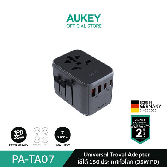 Aukey หัวแปลงปลั๊กไฟ Universal Travel Adapter พร้อมช่อง USB-C และ USB-A รุ่น PA-TA07