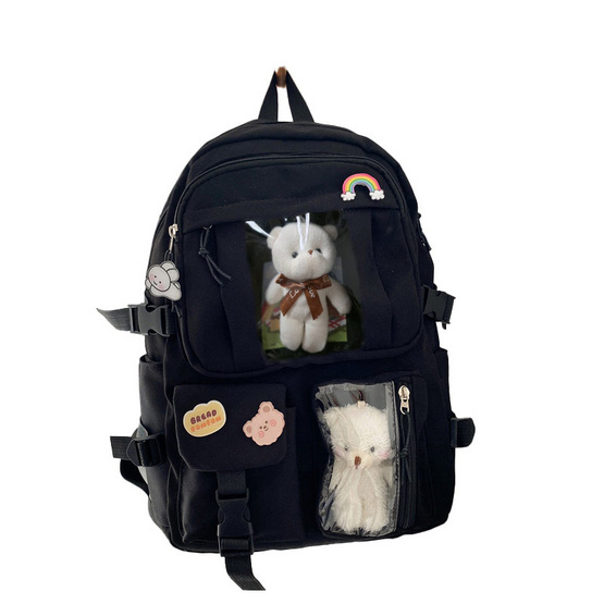 Fancybag  กระเป๋ารุ่น SCH029-CARTOON-BK